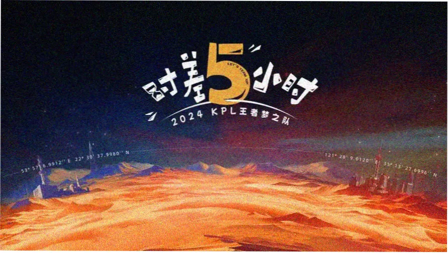 玖玖玖影院标本册封面示意图，深海蓝底纹与薄荷绿压叶图案